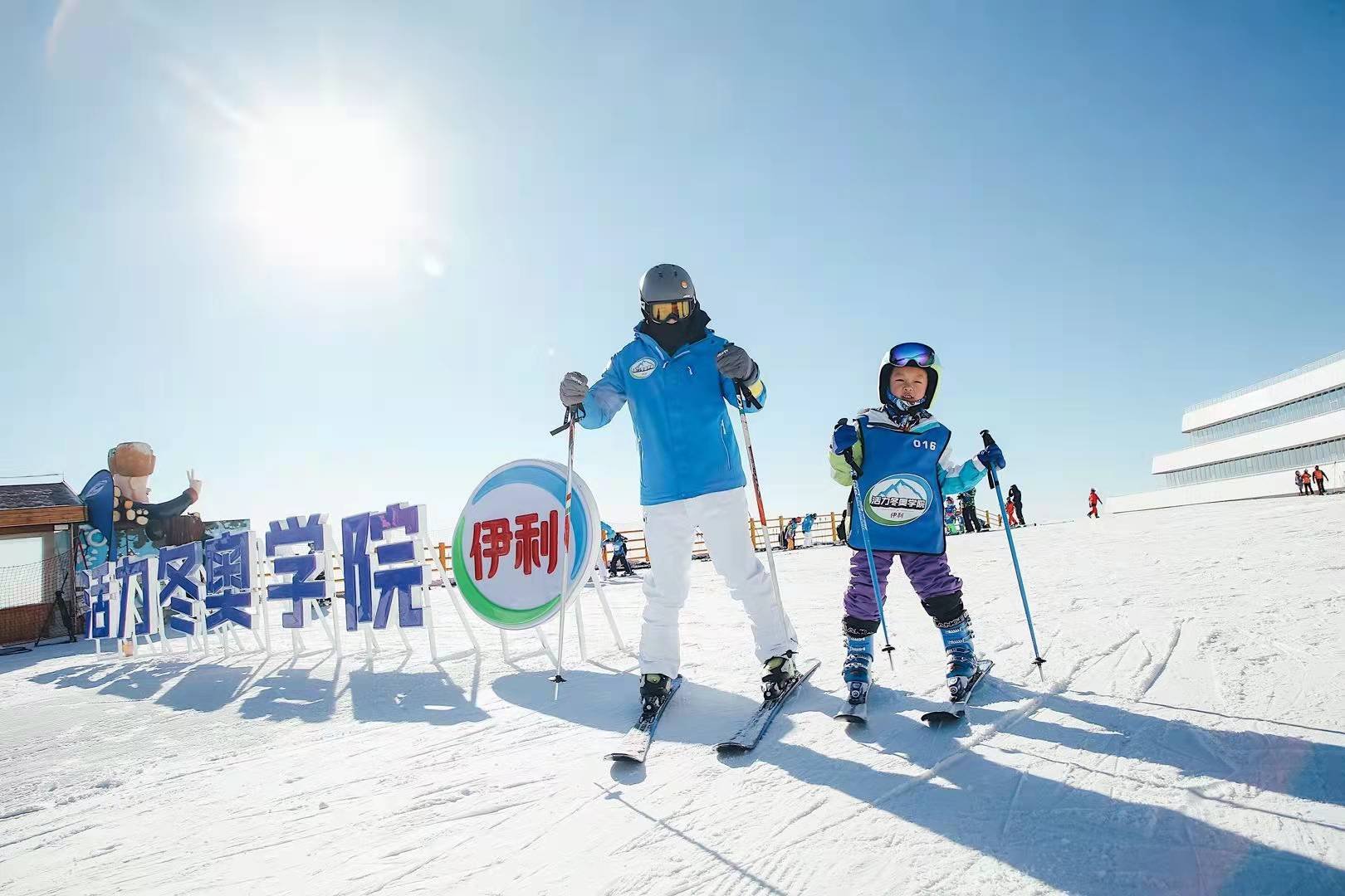 北京2022年冬奥会火种在伊利集团展示|走近冬奥| 冬奥会