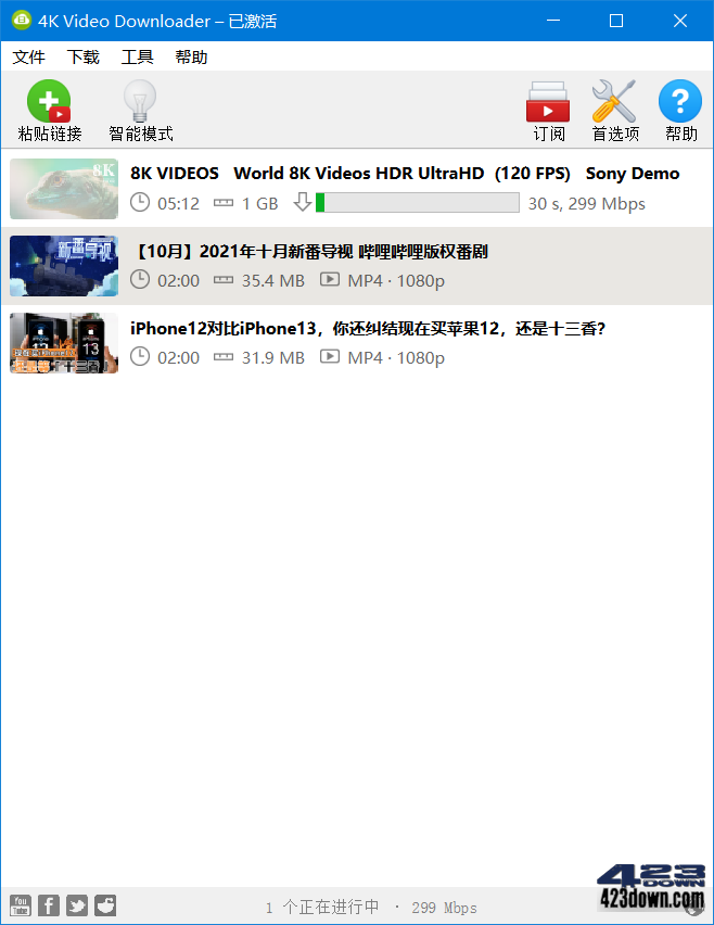 4K Video Downloader v4.24.4_Build_5430