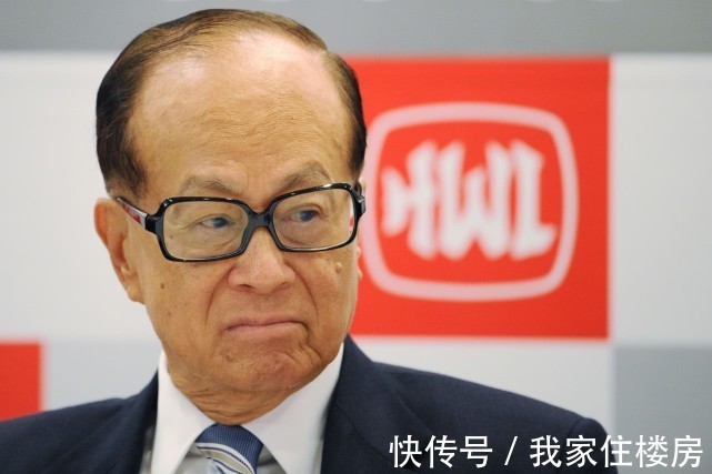 上海公司|针对恒大?海口8宗地被无偿收回!为什么李嘉诚捂地不被收回?