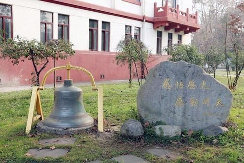 西部地区211大学“巅峰对决”：第1名毫无争议，谁排第2不好说