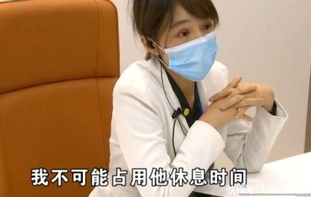 院长 小伙子为了求婚,做面部吸脂手术,结果反而更胖