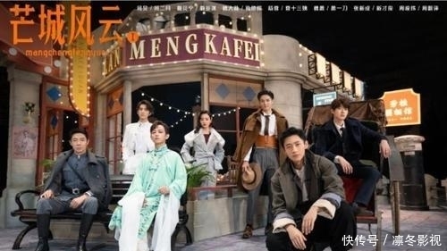 《明星大侦探》:最新期剧情平淡推理弱,三大败笔被网友嘲