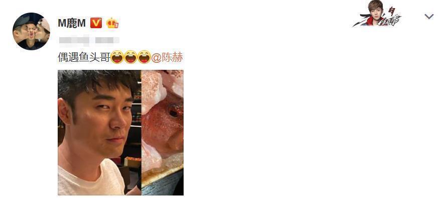 鹿晗|陳赫和鹿晗互曬丑照之后,鄧超也加入了,跑男團(tuán)真實(shí)關(guān)系一目了然