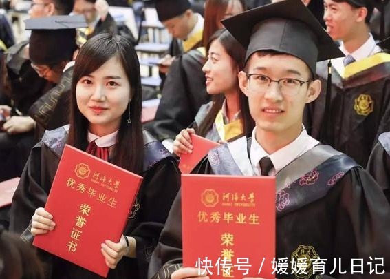 导师|同济大学拟退学10名研究生，退学原因引注意，在读生引以为戒