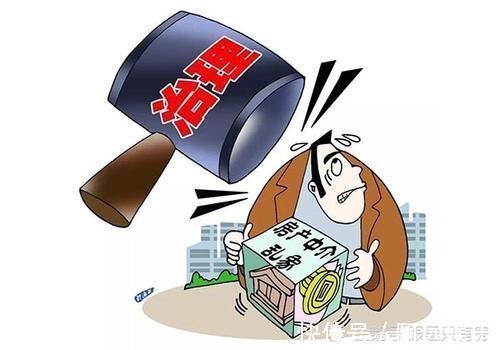 中介|买二手房不可不知的5大法律常识,九成购房者被最后一个坑过!