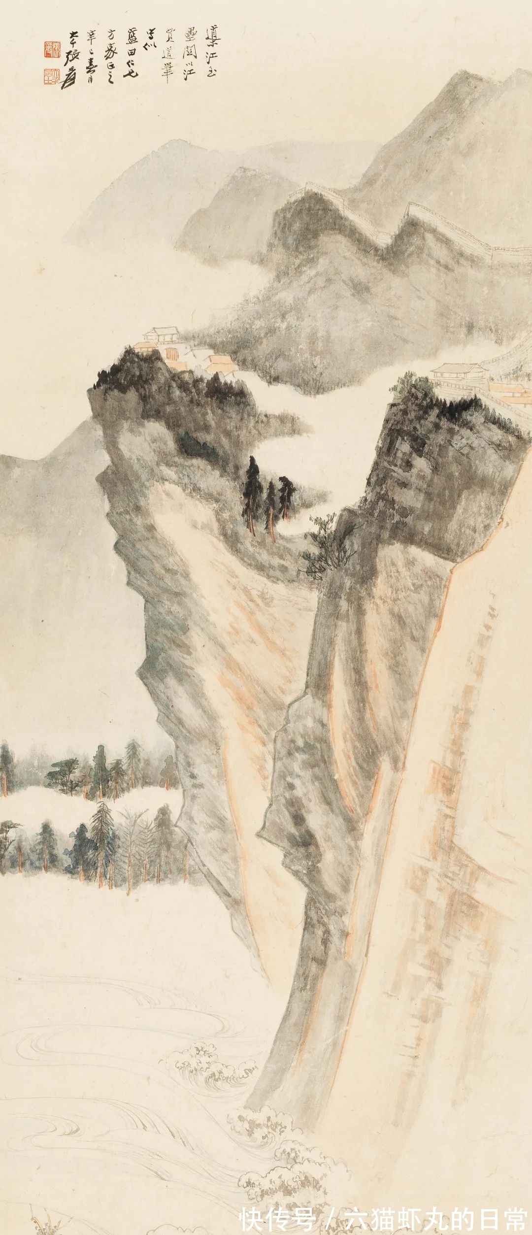 何应钦&开拍2021秋拍丨天开一堑锁咽喉:张大千“峡江”壮年之作