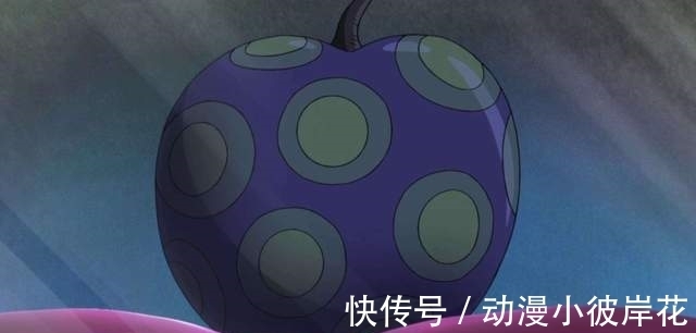 白胡子|黑胡子是章鱼果实能力者,拥有三颗心脏,证据就在他的海贼旗当中