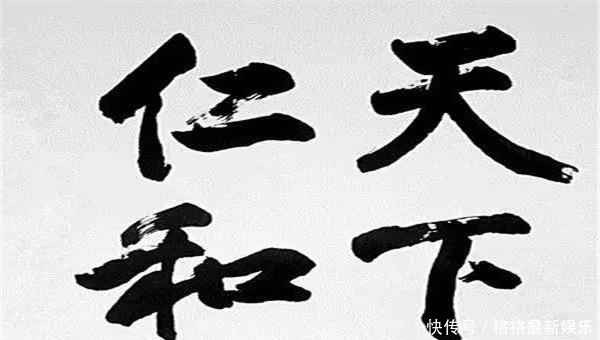  中卢云|千古文人侠客梦，浅论《英雄志》中卢云的人物形象