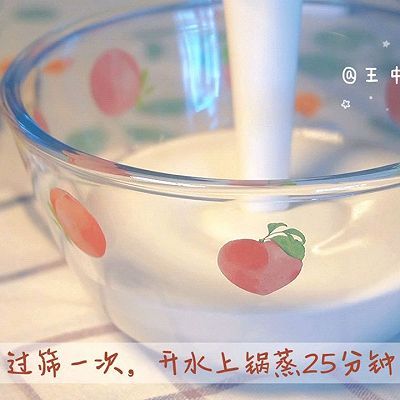 澄粉|奶黄冰皮月饼