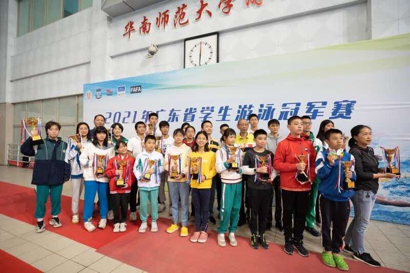 学生|挑选游泳后备人才！广东开展学生游泳冠军赛