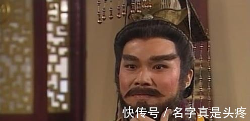 陆压道人&封神演义中，有一散修，性格很懒惰，实力却比肩鸿钧老祖和三皇！