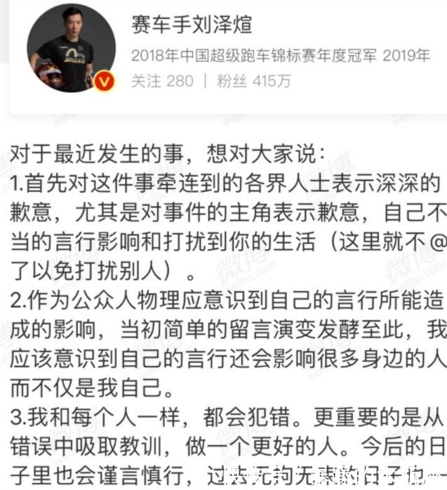 陈奕辰|《心动的信号》这种恋爱综艺里面成就的爱情靠谱吗?