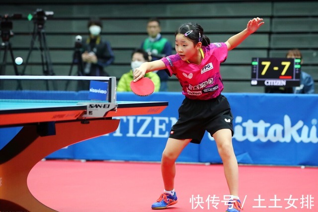 神奈川|2:3!张本智和亲妹决胜盘2-11崩盘,前女双世界第一也无力回天