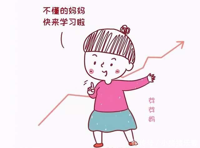 宝宝|别错过宝宝大脑发育关键期，这项训练不抓紧，耽误发育