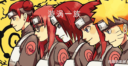家族|火影：木葉村的古老家族合影，你最想加入哪個家族？聰明人都選圖5！