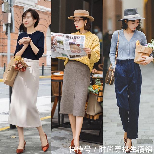 有品位的女人,尽量少穿阔腿裤!今年流行这样穿,衬气质显高级感