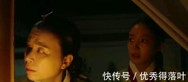 李俊昊的《衣袖红镶边》10集世子二次被陷害，德任救出老尚宫！