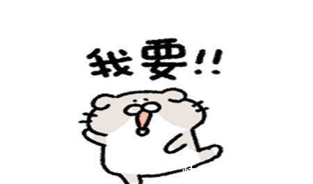 |幽默笑话:把自己的闺蜜介绍给了单身的小叔,闺蜜穿着JK裙跟小叔见面!