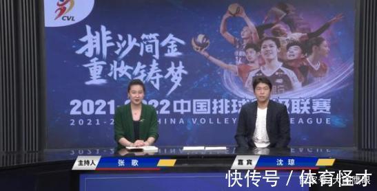 王宝泉|天津队夺冠,中国女排主帅接班人将提前出炉,郎平没有看错人