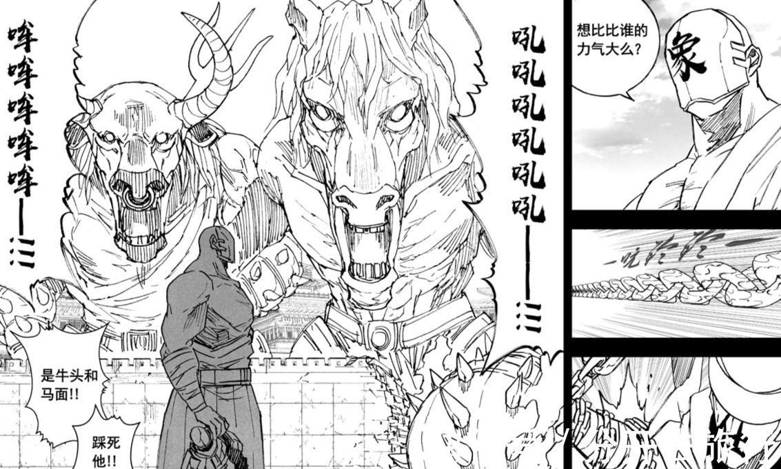 咒仕|镇魂街：冥将新角色登场，龙棋将找到各自对手，龙斗封印轮回门