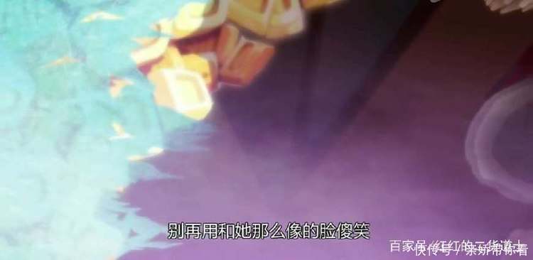 苏苏|狐妖小红娘:第一集中80%的漫迷们没有注意到的伏笔,你发现了