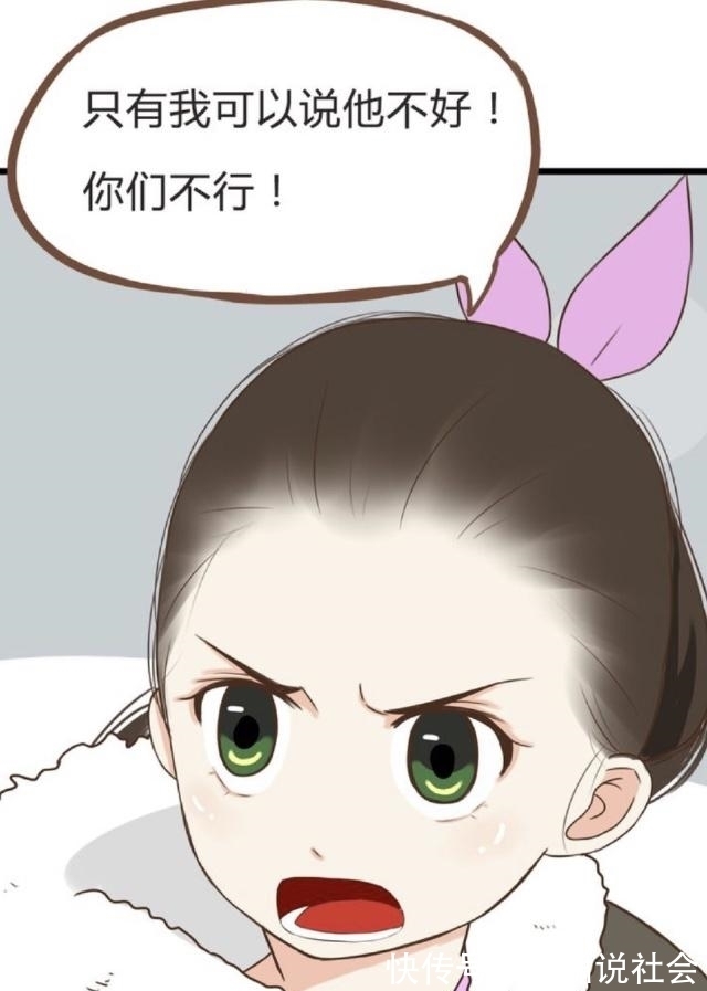 爸爸|贫穷父女：贫穷女儿想捉弄爸爸，却弄假成真？
