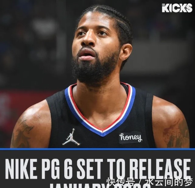 保罗乔治 Nike保罗乔治6代战靴实物图曝光,这次又丑到了新高度!