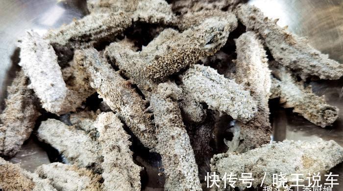 厨娘|海参泡发,最忌直接加水泡,正确做法和要点详解,新手一次就成功