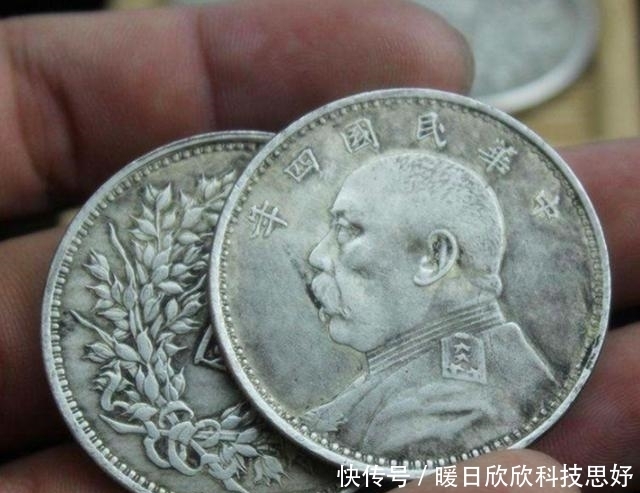  工资|民国“大洋”有多值钱？鲁迅一年工资买一套房, 一万大洋开5间餐馆