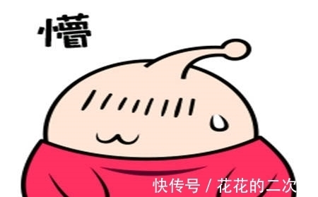 |幽默笑话:女同事临走时对我回眸一笑,高兴的我差点晕倒在地