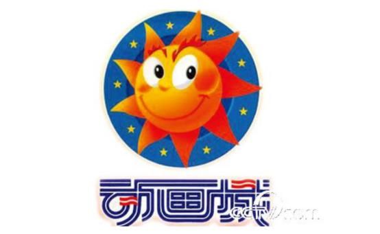 番剧需送审再放送，“盗版时代”再临，动漫爱好者的凛冬来临了