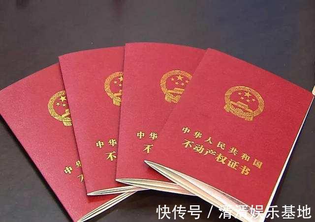 房价|任正非一语成真,未来两年房价将大变,谁会成为结尾的背锅侠