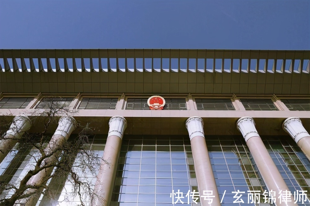 被征收人|最高法:国有土地使用权收回的正规程序