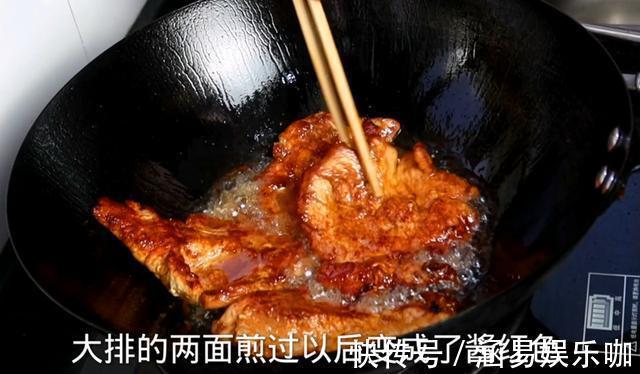 大排|大厨教你葱?大排这样做,简单易行,在家轻松搞定招牌菜