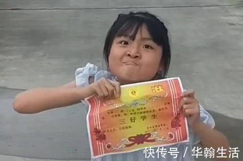 家长|孩子奖状堆成山,家长却满面愁容,网友:换我也高兴不起来