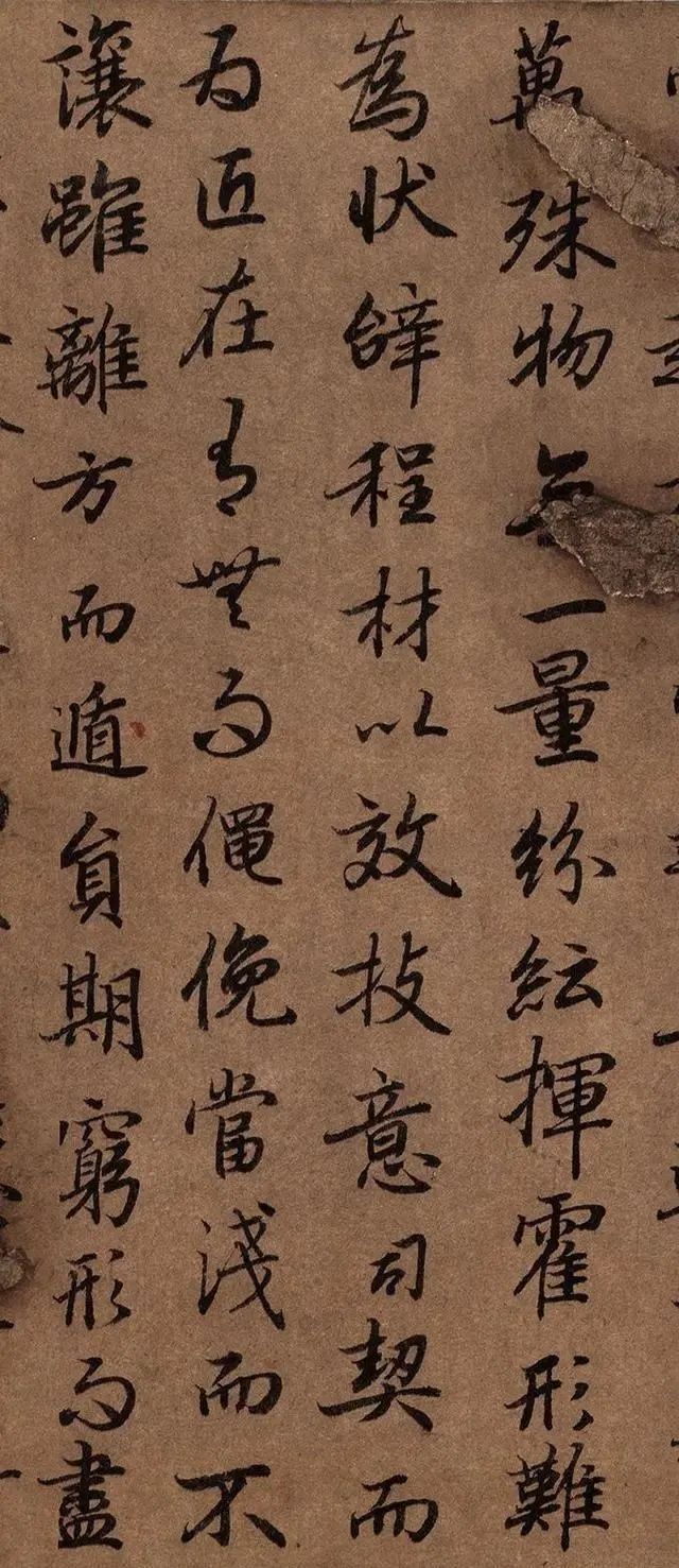 行书$看看“大唐第一行书”吧,这字美了千年,比《兰亭序》还要金贵!