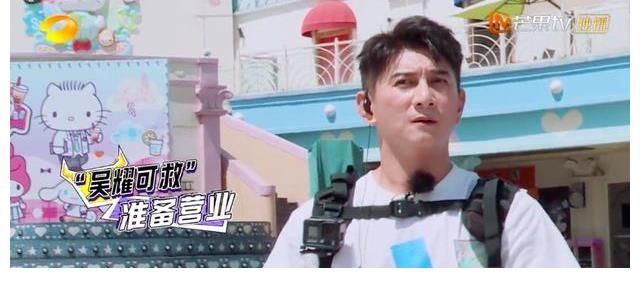 霸道|吴奇隆王耀庆又营业，剧里霸道高冷，综艺逗比好磕，请锁死这对CP