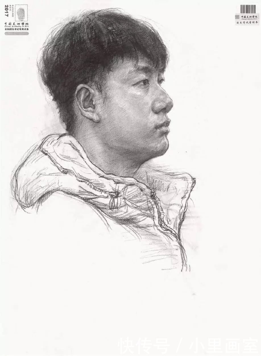 以横构图形|中国美院初试素描考什么?看了你就知道(附近年素描高分卷)