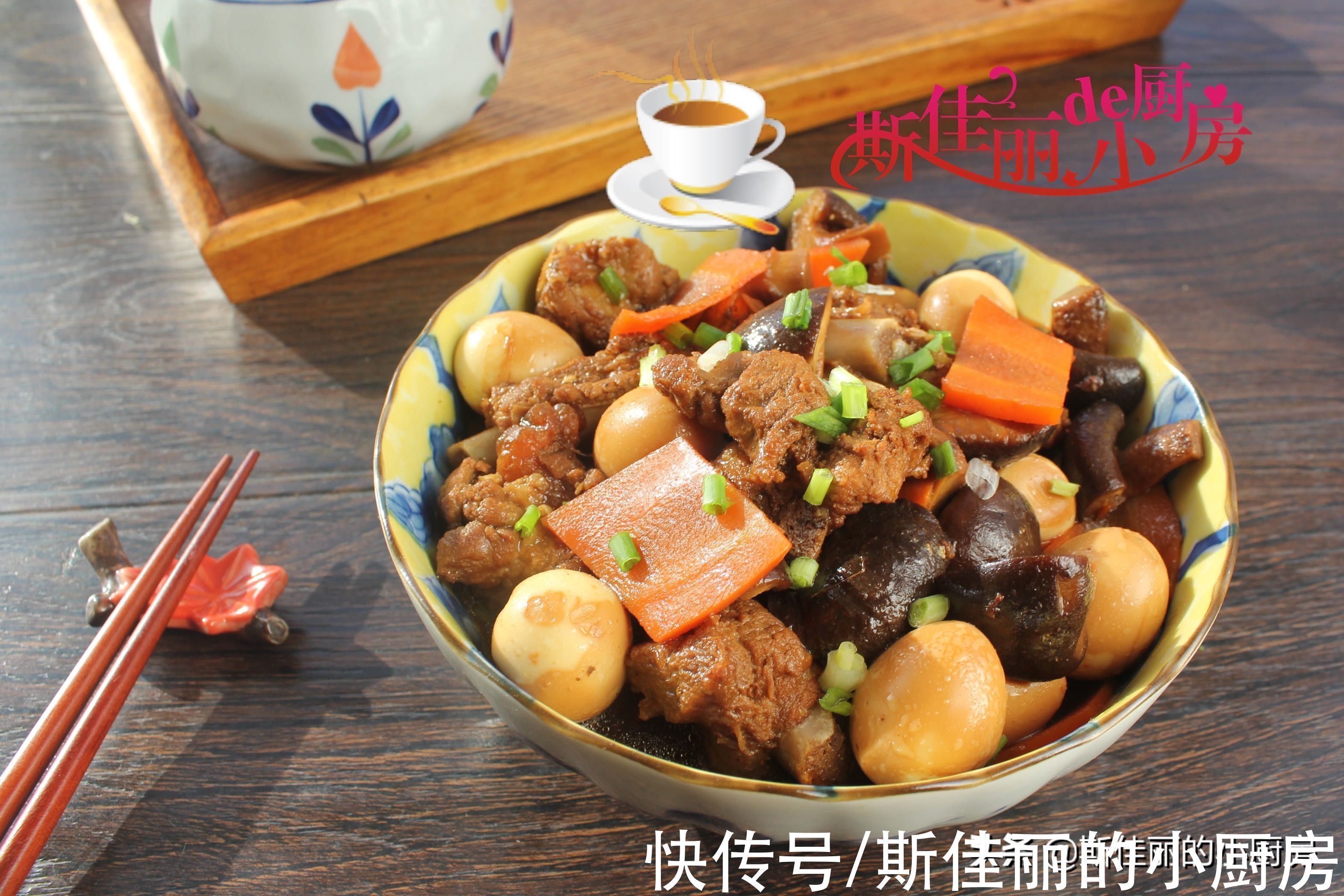 鹌鹑蛋|天冷将这三样一起炖一锅,鲜美滋补又馋人,每次吃个精光汁都不剩