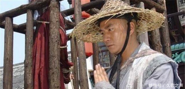 姓氏|这个姓氏本很显赫,因得罪一个人,被迫世代为奴,年轻人纷纷改姓