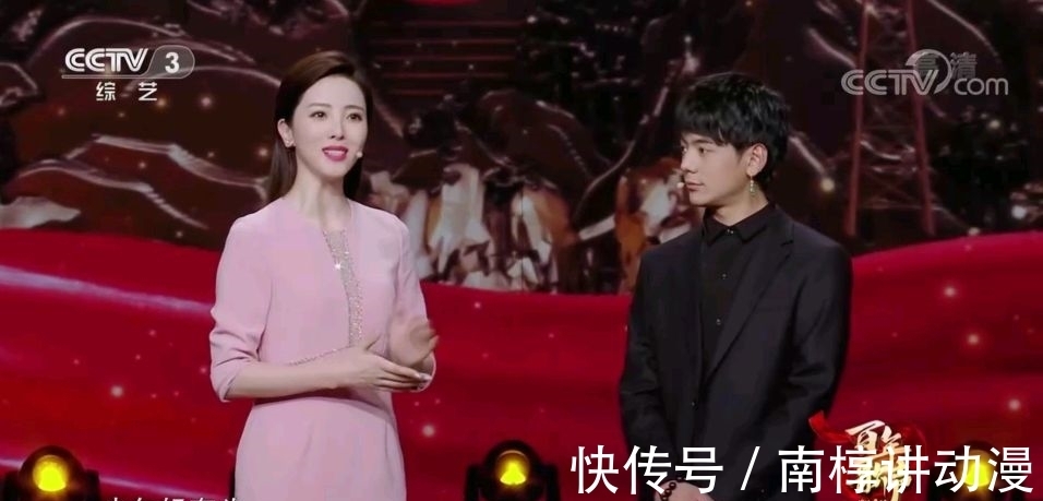 理塘|央视别出心裁,让两个丁真罕见同框,背后的深意李思思解读最到位