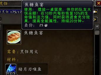 削弱|魔兽世界：自断生路，9.0削弱大米体验，真不懂谁在给游戏续命？