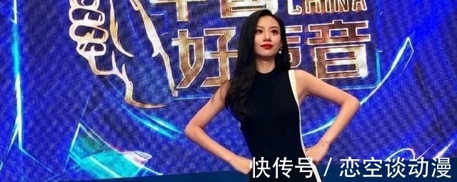 学员|中国好声音:伍珂玥正在透支观众缘