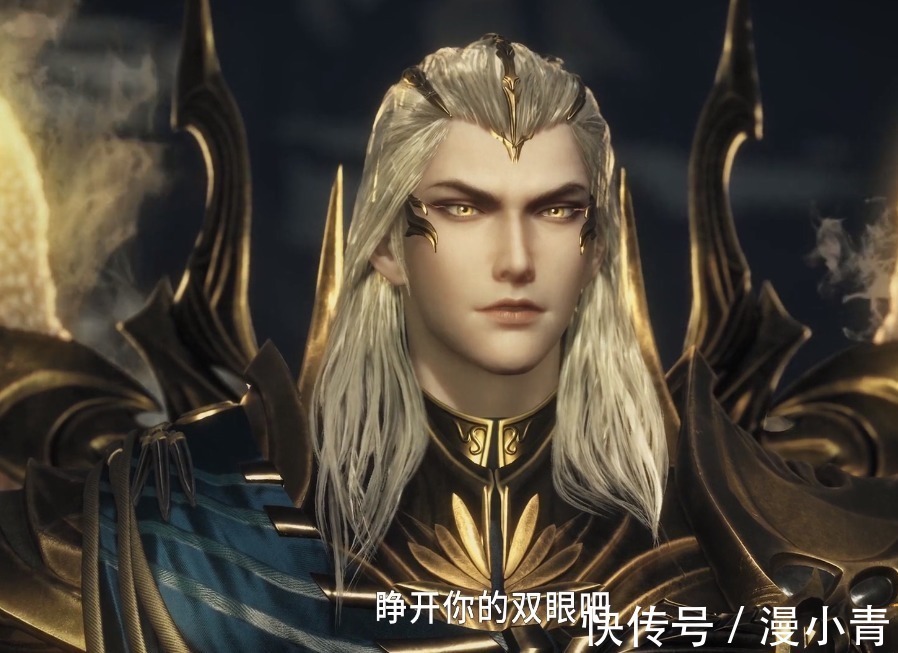 武魂真身|斗罗大陆174梦想破灭,比比东武魂真身开启,千寻疾连忙逃出密室