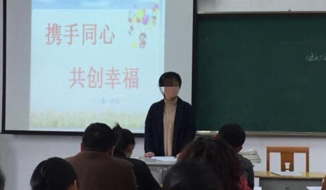 倒数第一|“请倒数第一名的家长发言”,妈妈一席话后,老师却羞愧道歉