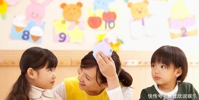 别人欺负|孩子在幼儿园总被欺负怎么办?家长做到这4点才是高情商!