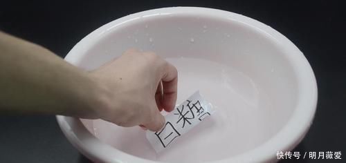 放水|透明胶带放水里泡一泡,真是厉害,解决了很多家庭一大烦恼,实用