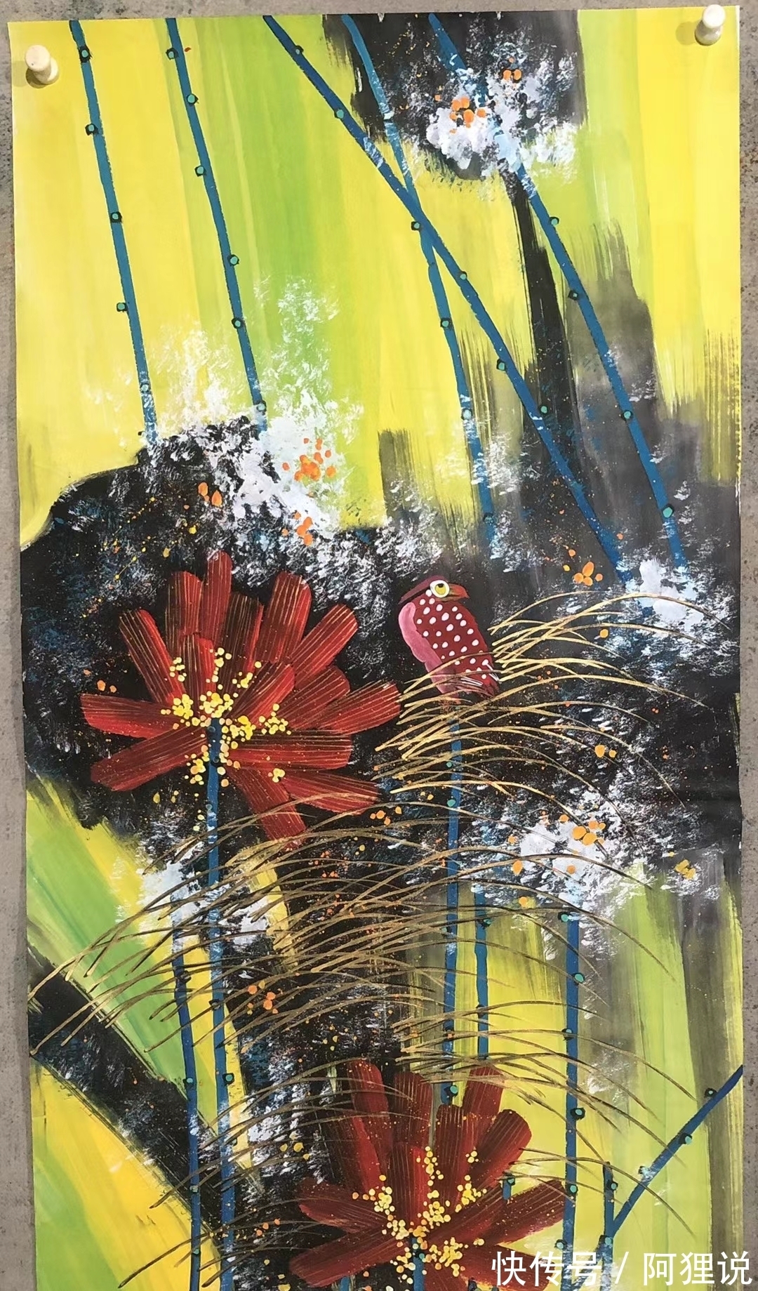 麦垛@001.这是仿黄永玉的荷花,一共18幅,以及我的一些艺术创作感受