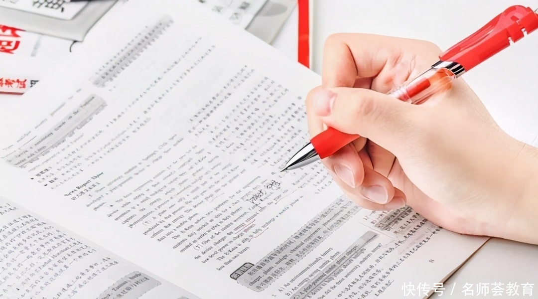 知识点|初三生必看丨中考前这样学习,轻松逆袭重点高中