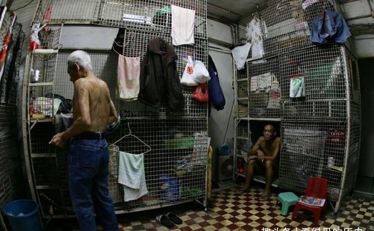 苏淳|香港的蜗居生活可怜的香港老百姓